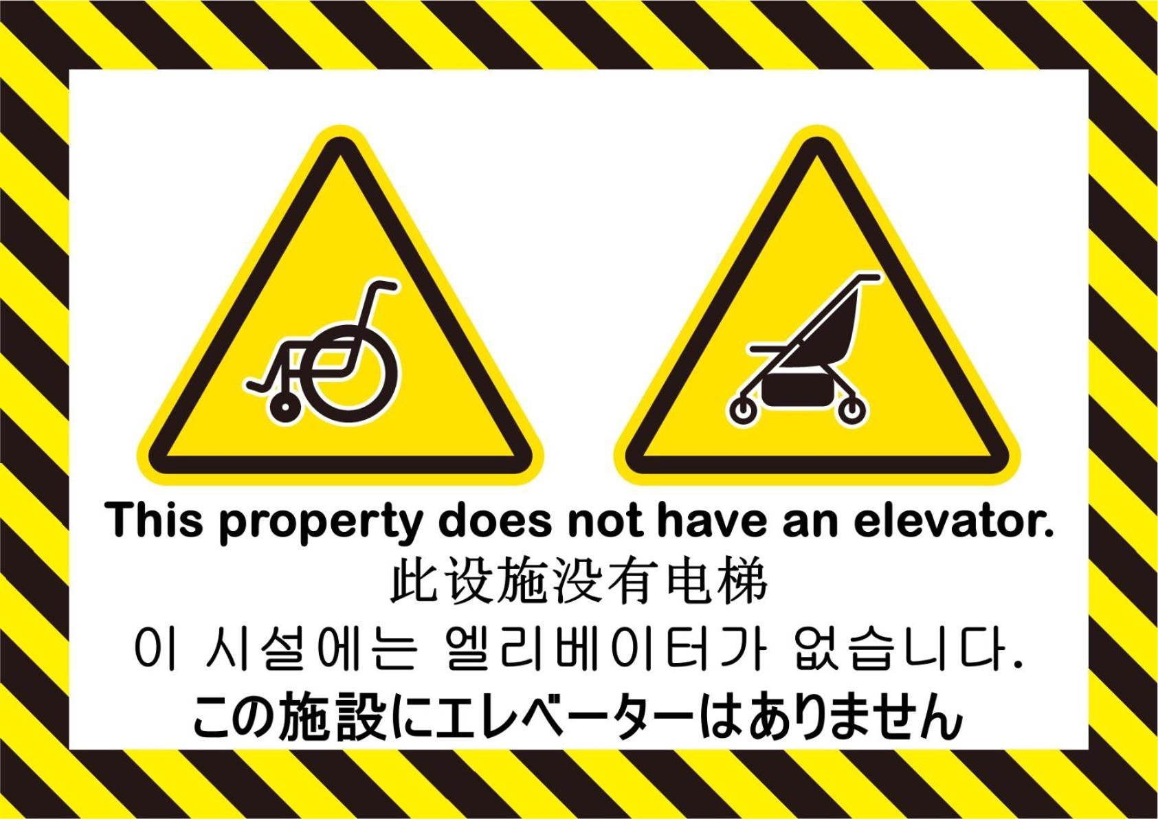 Apartamento Es41 Elizabeth Garden Shinmachi Osaka Exterior foto